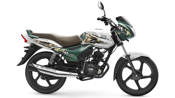 டிவிஎஸ் ஸ்டார்சிட்டி ப்ளஸ் கார்கில் எடிசன் அறிமுகம்!