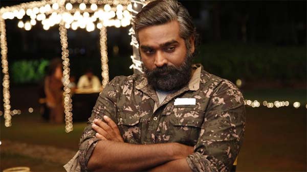 '96' பட இயக்குனருக்கு விஜய் சேதுபதியின் பரிசு.. விலை உயர்ந்த இந்த பைக்கை வழங்கியதற்கு காரணம் இதுதான்