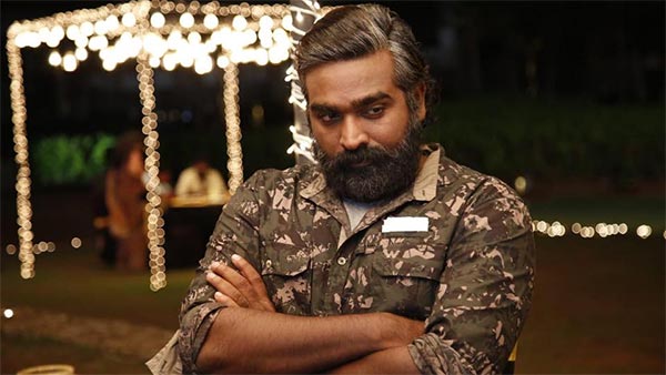 விஜய் சேதுபதி வாங்கிய 4 லட்ச ரூபாய் பைக்கின் நம்பர் பிளேட் இதைத்தான் குறிக்கிறது.. ரசிகர்கள் வியப்பு