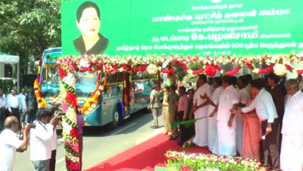 முதல்முறையாக 3+2 சீட் உடைய அதிநவீன ஏசி பஸ் அறிமுகம்: முதல் பயணம் இலவசம் என அறிவிப்பு!