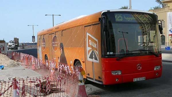 கடல் நீரிலிருந்து வாகன ஹைட்ரஜன் எரிபொருள்: அமெரிக்க விஞ்ஞானிகள் கண்டுபிடிப்பு!