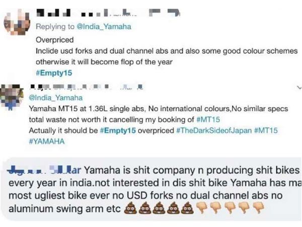 யமஹா நிறுவனத்தை கழுவி ஊற்றும் ரசிகர்கள்... காரணம் என்னவென்று தெரிந்தால் நீங்களும் கோவப்படுவீர்கள்...