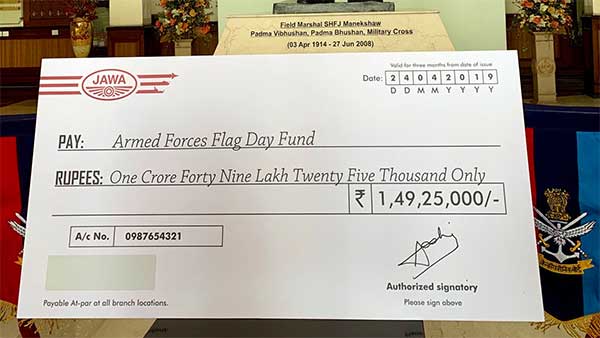 இந்தியாவையே மெய்சிலிர்க்க வைத்த ஜாவா: அனைத்தும் தலைகீழாக மாறிக்கொண்டிருக்கும்போது ஜாவா செய்த செயல்!