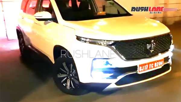 பெரும் ஆவலைத் தூண்டி வரும் எம்ஜி ஹெக்டர் எஸ்யூவி குறித்த சிறப்பு தகவல்! பெரும் ஆவலைத் தூண்டி வரும் எம்ஜி ஹெக்டர் எஸ்யூவி குறித்த சிறப்பு தகவல்!