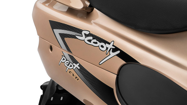 25ம் ஆண்டு கொண்டாட்டம்... ஸ்பெஷல் டிவிஎஸ் ஸ்கூட்டி பெப் ப்ளஸ் அறிமுகம்!