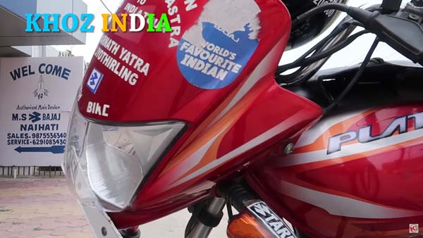 பெரும் அதிசயம்! இந்த பிளாட்டினா பைக் எவ்வளவு கிமீ ஓடியுள்ளது என தெரிந்தால் நிச்சயம் நம்ப மாட்டீர்கள்