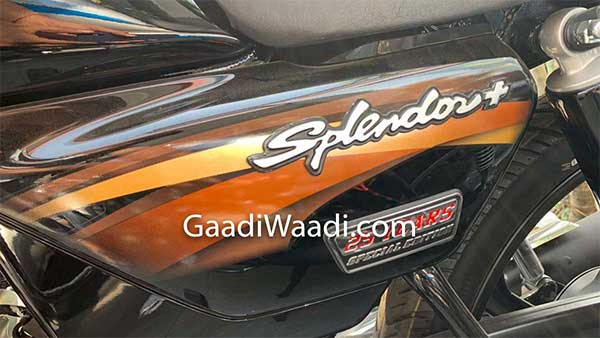 25 ஆண்டுகளை கடந்தும் வெற்றிநடை போடும் ஸ்பிளெண்டர்... ஸ்பெஷல் எடிசன் மாடலை களமிறக்கியது ஹீரோ...