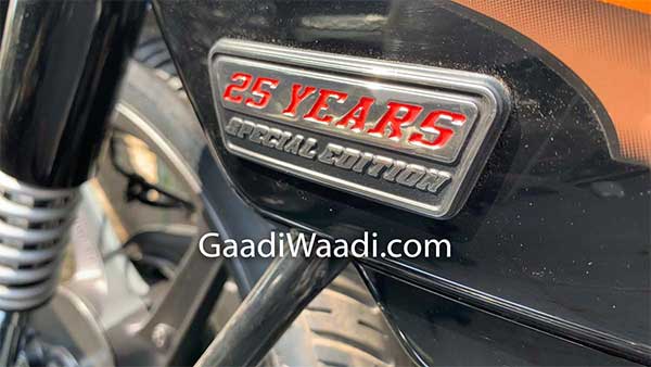 25 ஆண்டுகளை கடந்தும் வெற்றிநடை போடும் ஸ்பிளெண்டர்... ஸ்பெஷல் எடிசன் மாடலை களமிறக்கியது ஹீரோ...