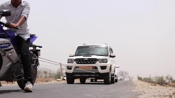 2,500 கிலோ காரை சாதாரண யமஹா பைக் இழுக்குமா? இந்த வீடியோ பார்த்தால் உங்கள் கண்களை நம்ப மாட்டீர்கள்
