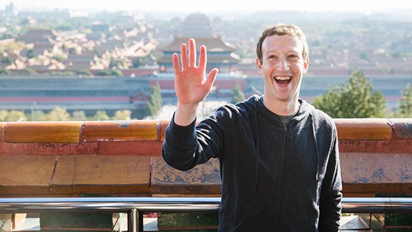 பேஸ்புக் சிஇஓ மார்க் இந்த சாதாரண கார்களைதான் பயன்படுத்துகிறார்... நம்புவது கொஞ்சம் கடினம்தான்...