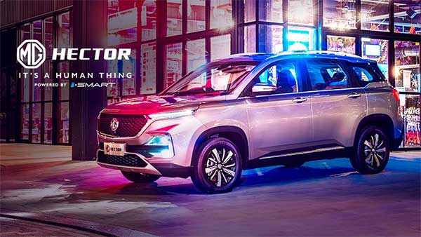 இந்தியர்கள் மத்தியில் தீரா மோகத்தை ஏற்படுத்திய எம்ஜி ஹெக்டார் காரின் உட்புற புகைப்படங்கள் கசிந்தன! இந்தியர்கள் மத்தியில் தீரா மோகத்தை ஏற்படுத்திய எம்ஜி ஹெக்டார் காரின் உட்புற புகைப்படங்கள் கசிந்தன!