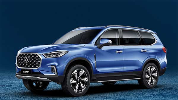 அடுத்த வருட தீபாவளியில் அஜித், விஜய் படங்களுக்கு இணையான அதிரடியைக் காட்டப்போகும் கார் இதுதான்... சிறப்பு தகவல்...! அடுத்த வருட தீபாவளியில் அஜித், விஜய் படங்களுக்கு இணையான அதிரடியைக் காட்டப்போகும் கார் இதுதான்... சிறப்பு தகவல்...!