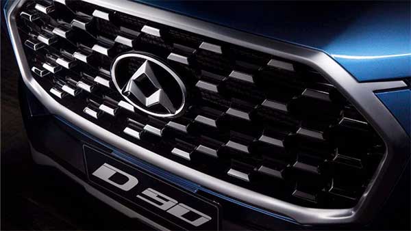 அடுத்த வருட தீபாவளியில் அஜித், விஜய் படங்களுக்கு இணையான அதிரடியைக் காட்டப்போகும் கார் இதுதான்... சிறப்பு தகவல்...! அடுத்த வருட தீபாவளியில் அஜித், விஜய் படங்களுக்கு இணையான அதிரடியைக் காட்டப்போகும் கார் இதுதான்... சிறப்பு தகவல்...!