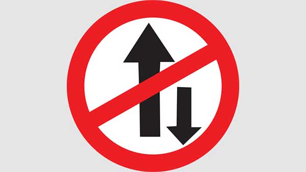 படிப்பறிவு இல்லாதவர்களுக்கு இதை உடனே ரத்து செய்யுங்கள்... ஐகோர்ட் பிறப்பித்த அதிரடி உத்தரவு இதுதான்