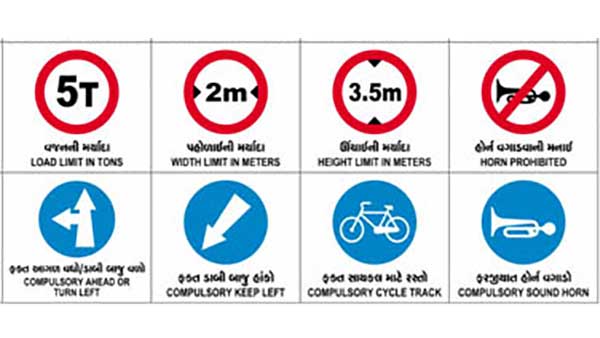 படிப்பறிவு இல்லாதவர்களுக்கு இதை உடனே ரத்து செய்யுங்கள்... ஐகோர்ட் பிறப்பித்த அதிரடி உத்தரவு இதுதான்