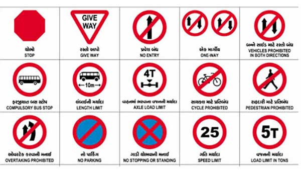 படிப்பறிவு இல்லாதவர்களுக்கு இதை உடனே ரத்து செய்யுங்கள்... ஐகோர்ட் பிறப்பித்த அதிரடி உத்தரவு இதுதான்