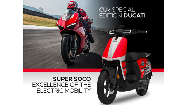 டுகாட்டியின் முதல் எலக்ட்ரிக் ஸ்கூட்டர்: சிறப்பு தகவல்!