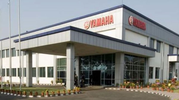 மழை காலம் முன்பே பைக்குகளை அழைக்கும் யமஹா...! எதற்கு தெரியுமா...?