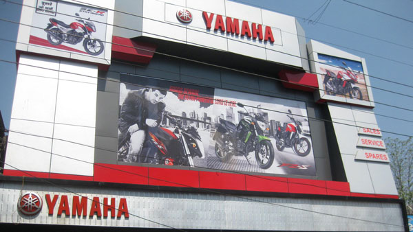 மழை காலம் முன்பே பைக்குகளை அழைக்கும் யமஹா...! எதற்கு தெரியுமா...?