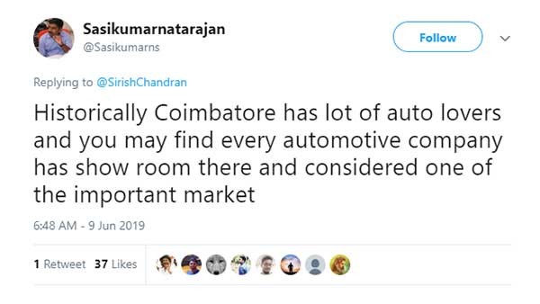 கோவையை சிறுமைப்படுத்திய ஆட்டோமொபைல் பத்திரிக்கையாளர்... வச்சு செய்யும் நெட்டிசன்கள்!!