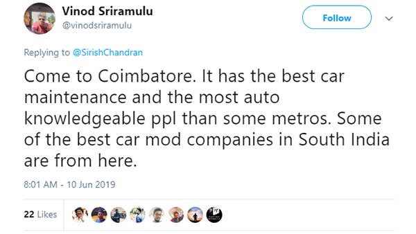 கோவையை சிறுமைப்படுத்திய ஆட்டோமொபைல் பத்திரிக்கையாளர்... வச்சு செய்யும் நெட்டிசன்கள்!!