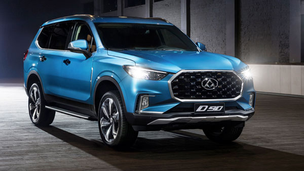 டொயோட்டா ஃபார்ச்சூனர் போட்டியாக வரும் எம்ஜி எஸ்யூவி... படங்களுடன் தகவல்கள்!