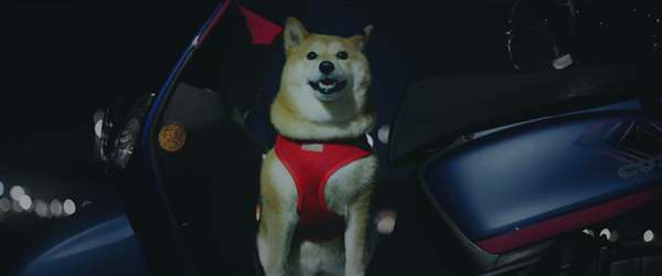 யமஹாவின் முதல் எலக்ட்ரிக் ஸ்கூட்டர் இதுதான்... புதிய தொழில்நுட்பத்துடன் அறிமுகம்!