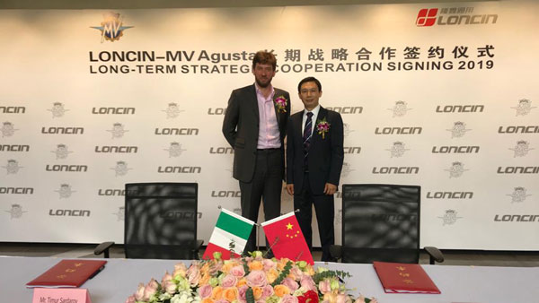 350 சிசி பைக்கை தயாரிக்க எம்வி அகுஸ்ட்டா நிறுவனம் திட்டம்!