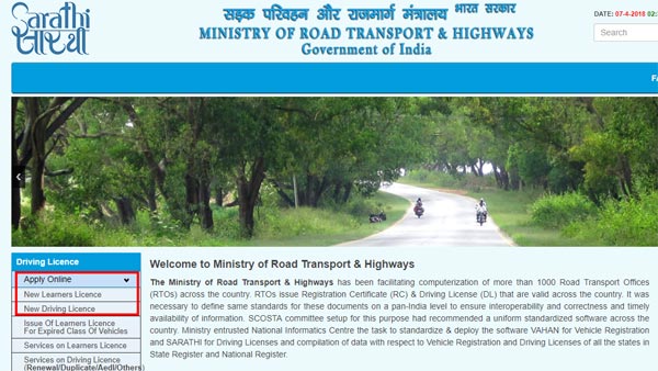 ரூ. 3 கோடிக்காக இந்தியர்களின் தகவல்களை தனியாருக்கு விற்கும் மோடி அரசு...