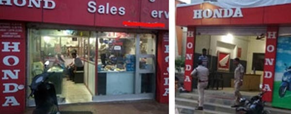 போலியை கண்டு ஏமாறாதீர்கள்: வாடிக்கையாளர்களை எச்சரிக்கும் ஹோண்டா... அதிர்ச்சி தகவல்!!