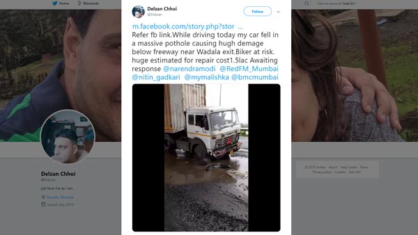 விபத்து நடக்காமலேயே கார் ஏர் பேக் விரிந்ததால் 2.50 லட்சம் தண்ட செலவு.. அதிர்ச்சிகரமான காரணம் இதுதான்