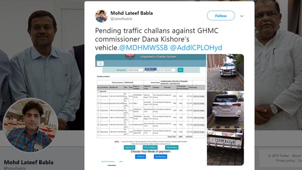 கமிஷனரின் காரை சிறைபிடித்த போலீஸார் — சமூக வலைதளத்தில் வைரலாகும் புகைப்படம்... காரணம் தெரிந்தால் அதிர்ந்துபோவீர்கள்!