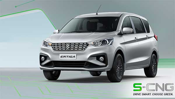 பல மாத எதிர்பார்ப்பிற்கு மத்தியில் விற்பனைக்கு அறிமுகமானது மாருதி சுஸுகி எர்டிகா சிஎன்ஜி... விலை உள்ளிட்ட சிறப்பு தகவல்!