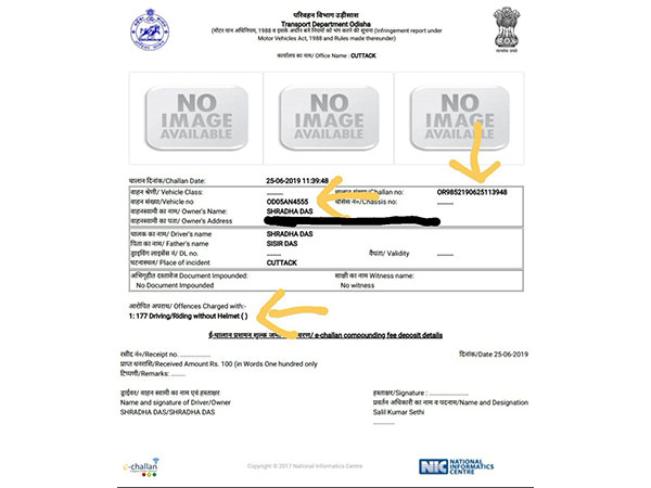 மாணவிக்கு போலீசார் அபராதம் விதித்தது இதற்குதான்... சிரித்து வயிறு புண் ஆனால் நிர்வாகம் பொறுப்பல்ல!!