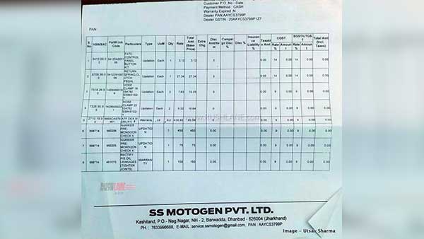 டாடா ஹாரியர் கார் உரிமையாளரின் மகிழ்ச்சிக்கு காரணம் இதுதான்... இந்த பில்லை பார்த்தால் நிச்சயம் வியப்படைவீர்கள்!
