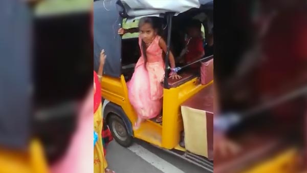 ஒரு ஆட்டோவில் 24 பேரை ஏற்றி சென்ற டிரைவரின் வீடியோ வைரல்! தடுத்து நிறுத்திய போலீசார் நிலை குலைந்தனர்