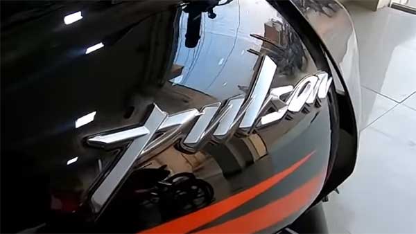 செப்டம்பர் முதல் வாரத்தில் நிகழவிருக்கும் தரமான சம்பவம் இதுதான்... பஜாஜ் அதிரடி அறிவப்பு!