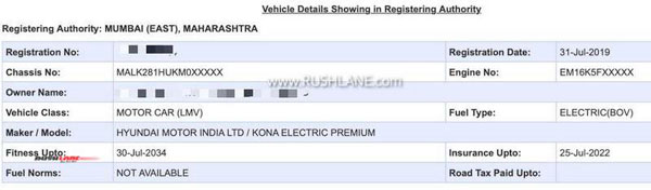 கொடியசைத்து அனுப்பி வைத்த எடப்பாடி: பச்சை நிற பிளேட்டில் உரிமையாளரை வந்தடைந்த கோனா...