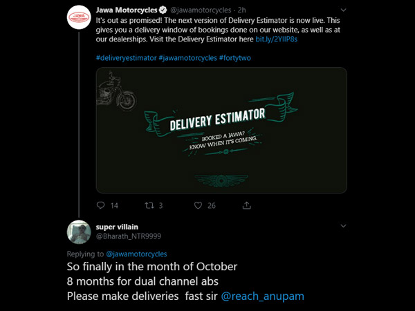 சொந்த காசில் சூன்யம் வைத்துக் கொண்ட ஜாவா பைக் நிறுவனம்!