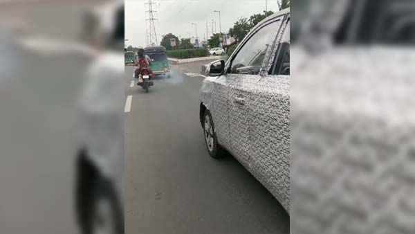 எம்ஜி இஇசட்எஸ் எலெக்ட்ரிக் எஸ்யூவி காரின் ஸ்பை வீடியோ வெளியானது!