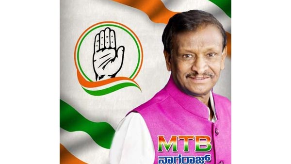 தகுதி நீக்கம் செய்யப்பட்ட எம்எல்ஏ வாங்கிய புதிய காரின் விலை ரூ.11 கோடி... மலைக்க வைக்கும் பின்னணி...