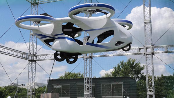 விரைவில் சாத்தியமாகும் பறக்கும் கார்: களமிறங்கிய ஜப்பான் நிறுவனம்... வாகன உலகின் அடுத்த பரிணாமம் இதுதான்...