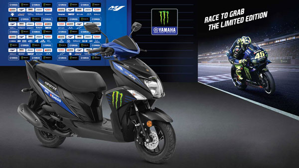 யமஹா ஆர்15 வி3, எஃப்இசட்25, ரே இசட்ஆர் மாடல்களின் மான்ஸ்டர் வெர்ஷன் அறிமுகம்... புகைப்படம் உள்ளே!