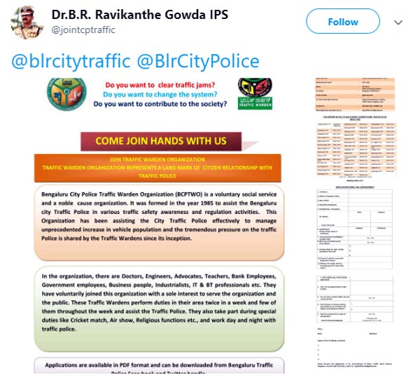 வேற லெவல்... மகள் பள்ளிக்கு செல்லும் சமயத்தில் போலீஸ் அவதாரம் எடுக்கும் பெண்... எதற்காக தெரியுமா?