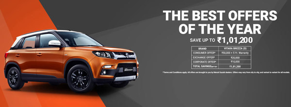 வெனியூ எஃபெக்ட்... மாருதி விட்டாரா பிரெஸ்ஸா மீது ரூ.1 லட்சம் டிஸ்கவுண்ட்!