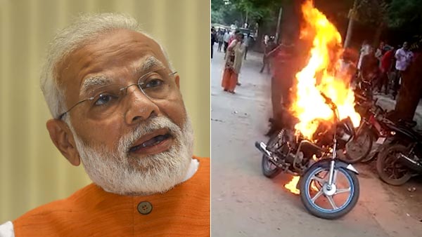 பைக்கை கொளுத்திய இளைஞர்... மோடி அரசின் திட்டம் வேலை செய்ய துவங்கியது!!