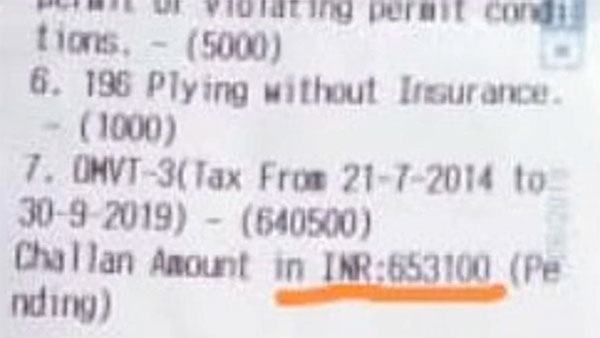கடும் அதிர்ச்சியில் வாகன ஓட்டிகள்: அபராதம் இத்தனை லட்சமா... இதெல்லாம் ரொம்ப ஓவருங்க!