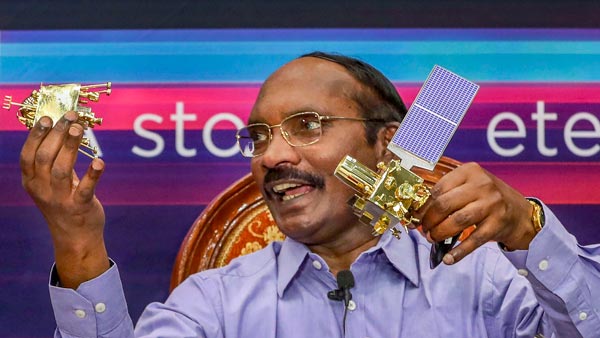 சந்திராயன் 2 ... ஆகாயத்தில் புதிய வரலாறு எழுதப்போகும் இஸ்ரோ!