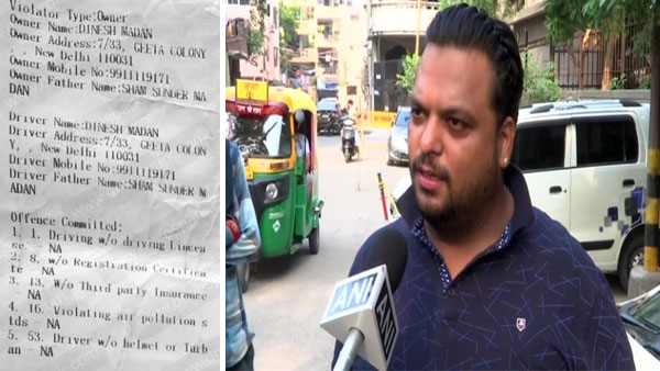 இனி வாகனங்களை நிறுத்தி பரிசோதிக்க வேண்டாம்