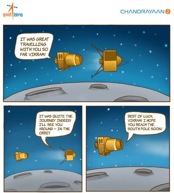 கவலைகொள்ளாதீர்கள்... சந்திராயன் 2 வெற்றிகரமான தோல்விதான்!!